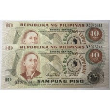 PHILIPPINES 1981 . TEN 10 PISO BANKNOTES . 2x COMMEMORATIVE NOTES